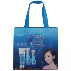 廣州實地廠家定制無紡布袋 超市環保購物袋 廣告袋促銷贈品禮品袋