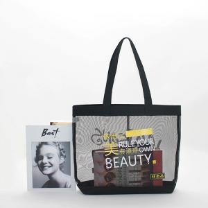 廣州實地工廠網紗化妝包